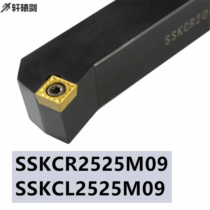 1PC SSKCR 2525M09 SSKCL2525M09 Drehmaschine Chuck, Verwendet SCMT Hartmetall Einfügen