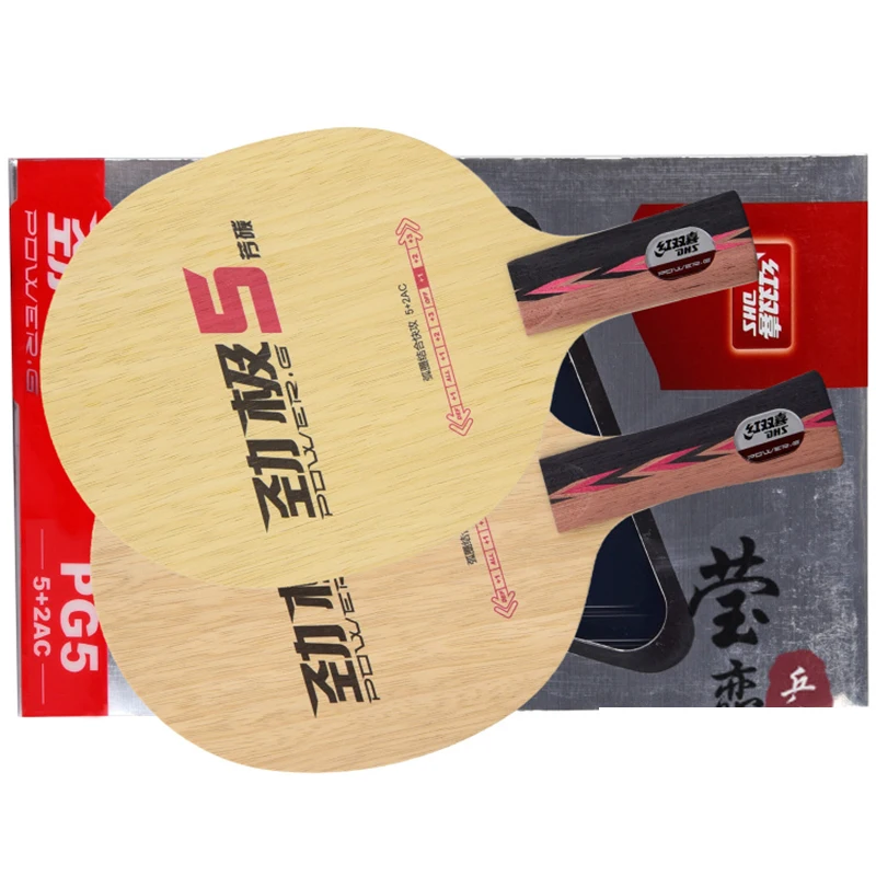 DHS-Power G PG5 Table Tennis Racket, Carbon Blade, Fast Attack with Loop, Ping Pong Racket, Original