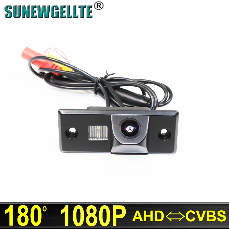 

180° 1920x1080P HD AHD Car Rear View parking backup Camera For VW SKODA FABIA SANTANA POLO TIGUAN TOUAREG PASSAT