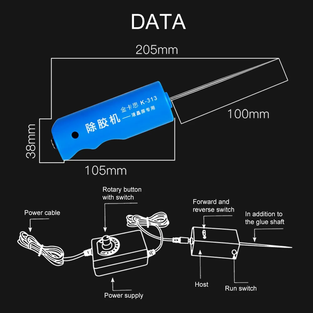 電気接着剤リムーバー,接着剤除去ツール,LCDスクリーン,残留物,携帯電話修理用
