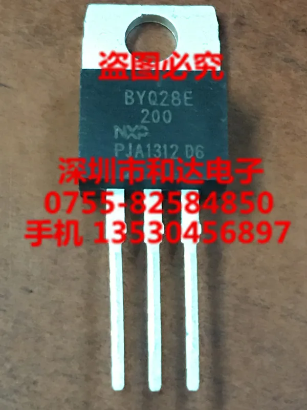 BYQ28E-200   TO-220 200V 10A