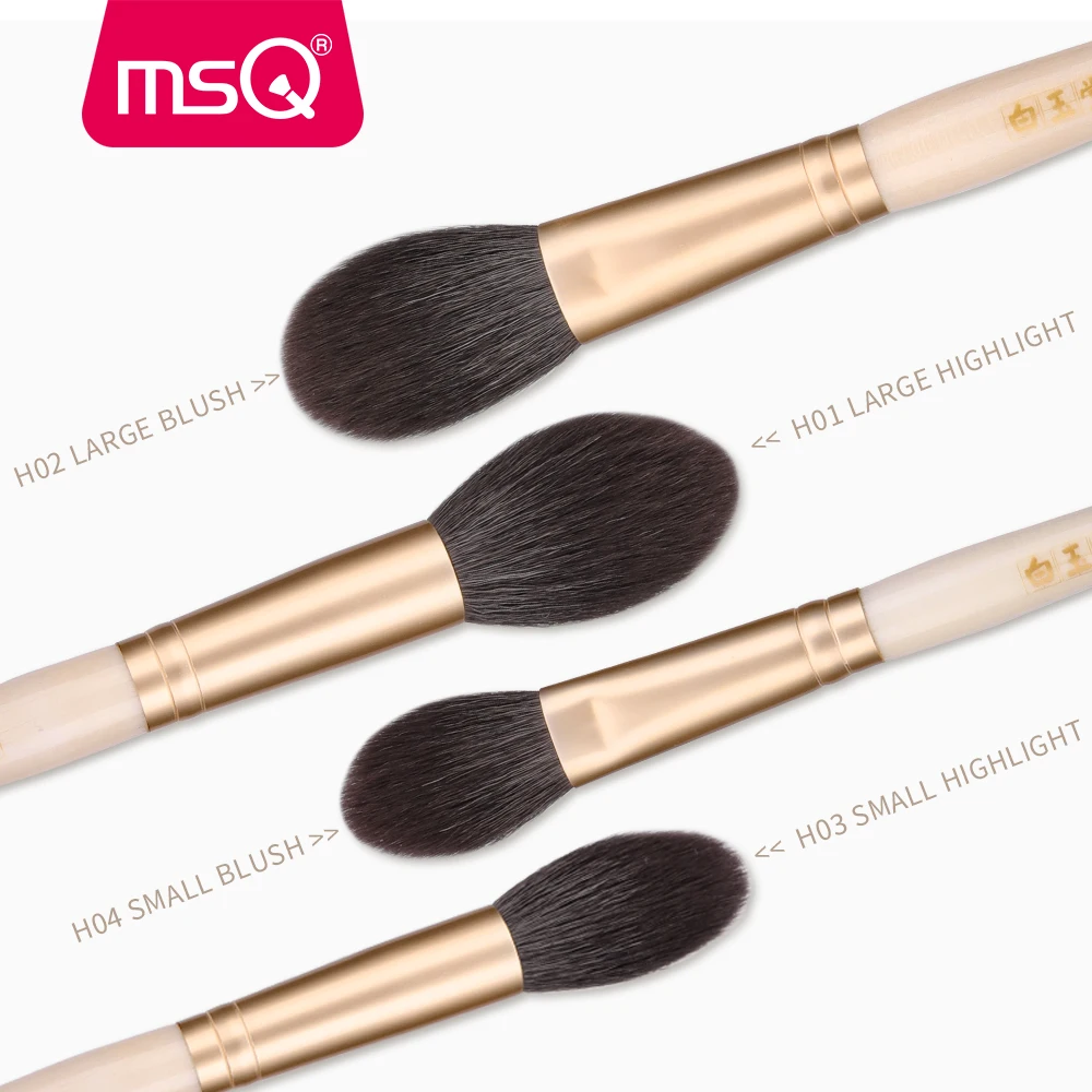 MSQ 2PCS Makeup Brushes Set Goat Hair Highlight Blusher Powder Large Make up Brush Kits Gold ferrule Natural Wood Handle