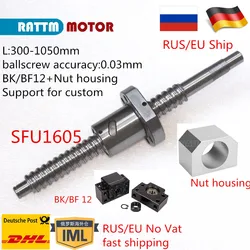 Ballscrew SFU 1605 16mm Rolled C7 300 500 600 800 1050mm With BK/BF12 and nut for router machine part