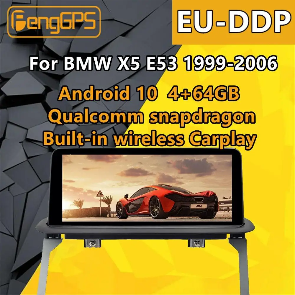 

Для BMW X5 E53 1999 2000 - 2006 стерео радио аудио Android PX6 Qualcomm snapdragon автомобильный мультимедийный плеер DVD GPS Navi головное устройство