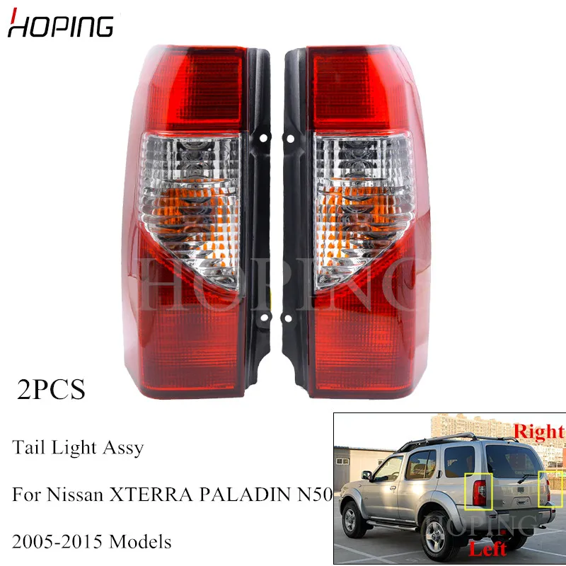 Hoping 2PCS Rear Tail Light Tail Lamp Assy For NISSAN XTERRA PALADIN N50 2005 2006 2007 2008 2009 2010 2011 2012 2013 2014 2015