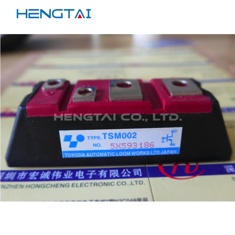 شحن مجاني TSM002 TSM003 الوحدة الأصلية