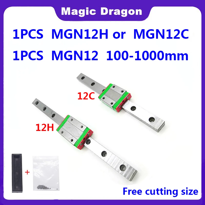 12mm Linear Guide MGN12 100 150 200 250 300 350 400 450 500 550 600 700 800 1000 mm +MGN12H or MGN12C block 3d printer CNC