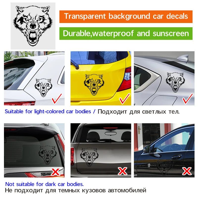 S51745# Black Transparent Car Stickers Vinyl Decal Wolf. Wolf face. Growl Motorcycle Decorative Accessories