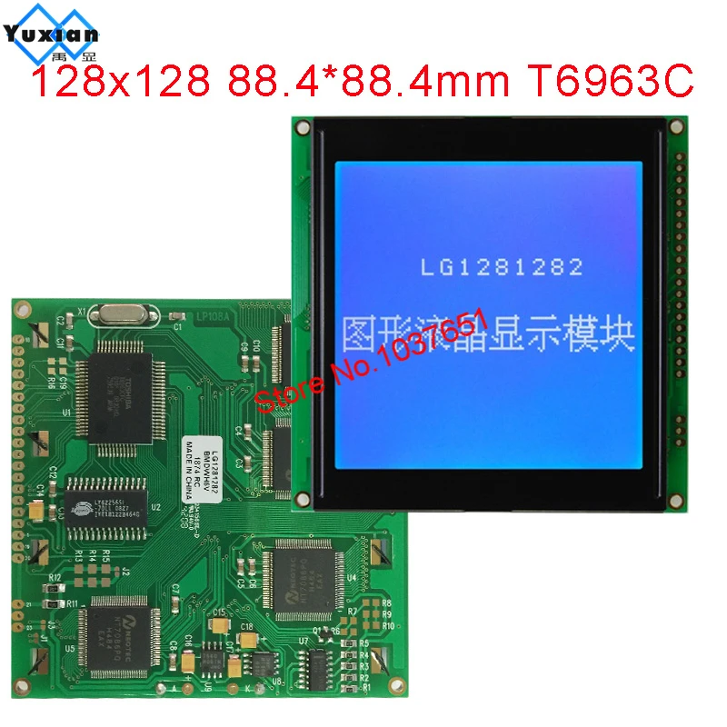 

128X128 LCD Display Graphic Display 88.4X88.4mm 20pin T6963C LG1281282BMDWH6V good quality industrial appliaction