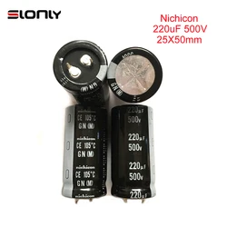 2pcs-14pcs 25X50mm 500V220UF Nichicon GN Pitch 10mm 105 ℃ Electrolytic Capacitors 220UF 500V 25*50m for Amplifier Board