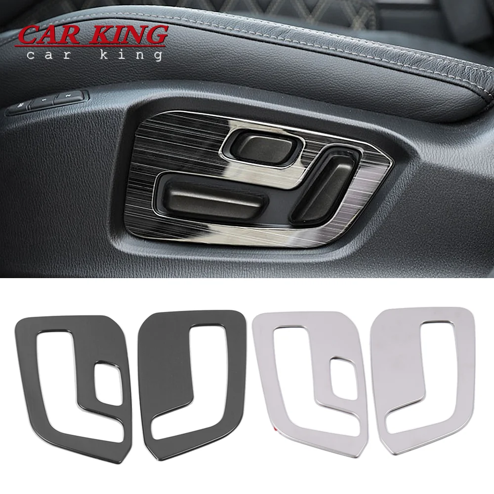 Stainless Steel Interior Accessories For Mazda CX-5 CX5 2017 2018 2019 2020 2021 Car Seat Adjust Button Frame Panel Sticker 2pcs