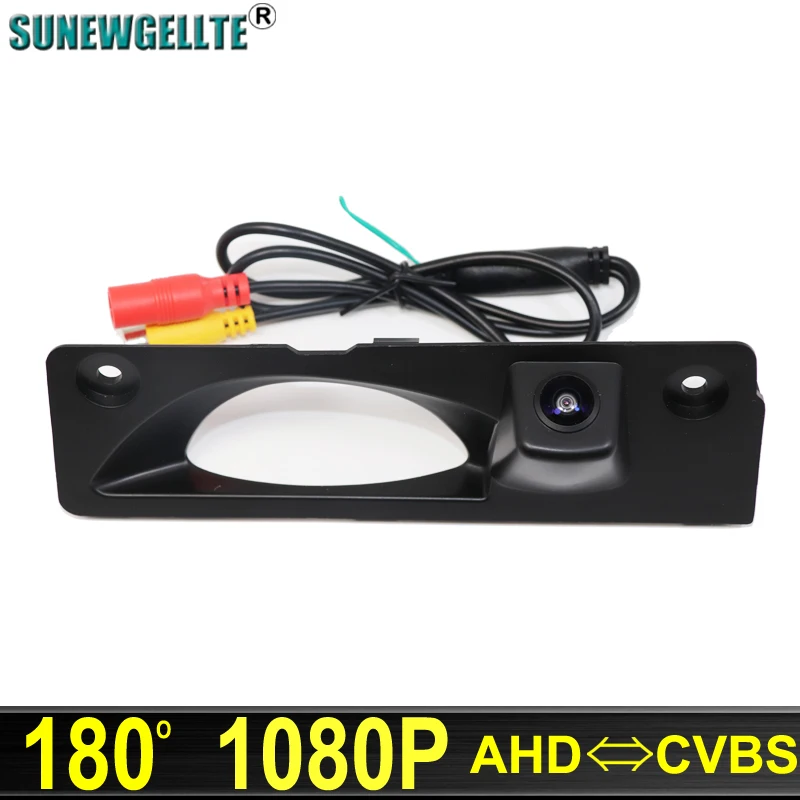 

180° 1920x1080P HD AHD Vehicle Car backup Vehicle Rear View parking Camera For Honda Odyssey 2000-2008 Elysion RL3