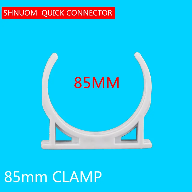 Water Purifier Large Single Clip Manufacturers Inner Diameter Of Clamp 85MM Filter Element Fixing Clip 3012 filter bottle