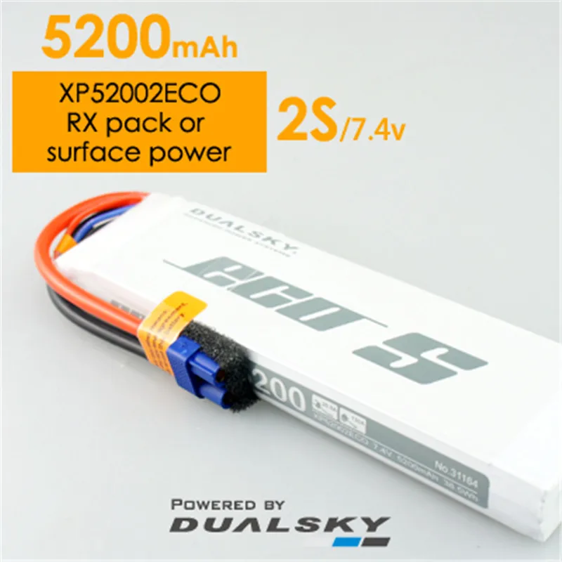 

DUALSKY 5200mAh 25C 2S/3S/4S/5S/6S for aircraft multi-axis fixed-wing LiPo battery With integrated power display function