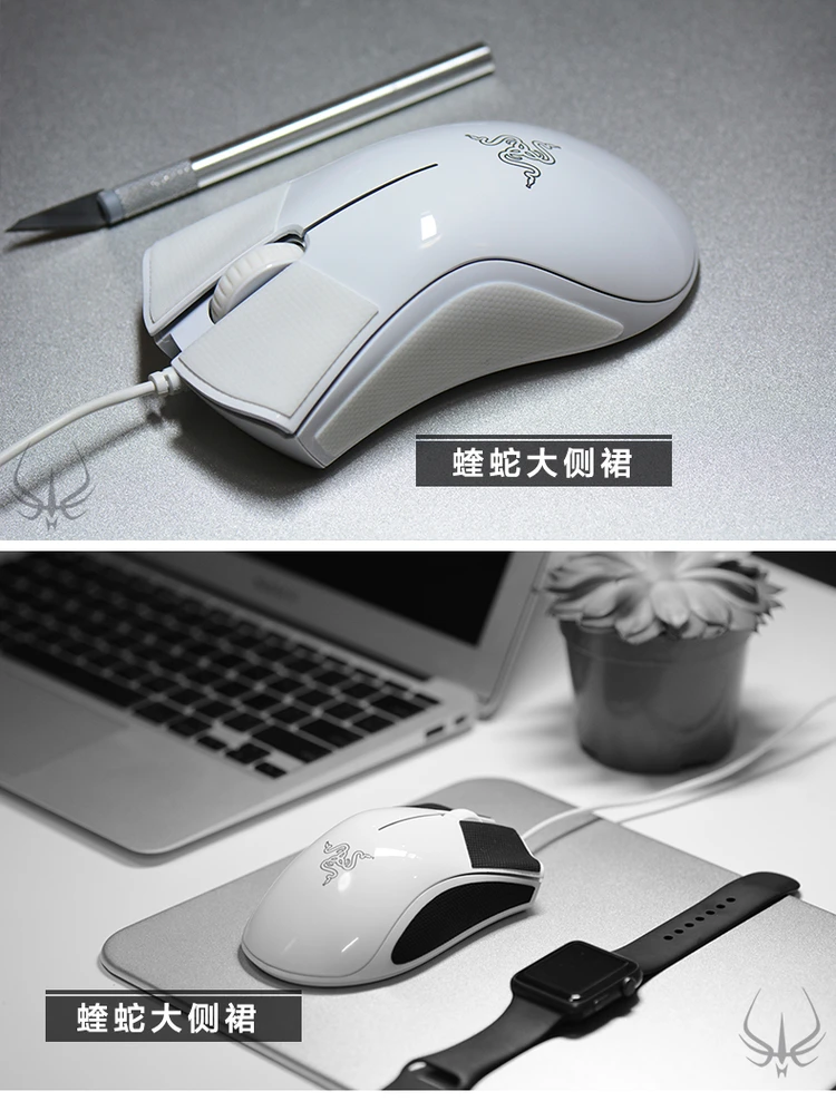 Hotline Games Mouse Antiskid Skate Side Sticker Sweat Pad Anti-slip For Razer DeathAdder 1800 3500 2013 chroma Gaming Mouse