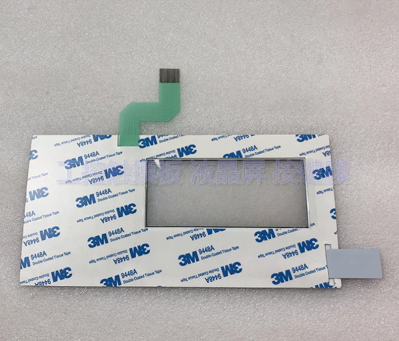 New Replacement Compatible Touch Membrane Keypad for NT11-SF121B-ECV1 NT11-SF121B-EV1