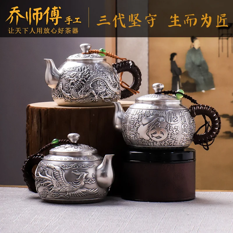 

manual sterling silver 999 silver pot kettle household heat insulation silver tea fine silver teapot kung fu tea set