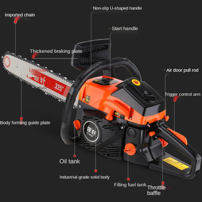 Household high-power chain saw logging saw gasoline chainsaw tree felling machine multifunctional gasoline chain saw