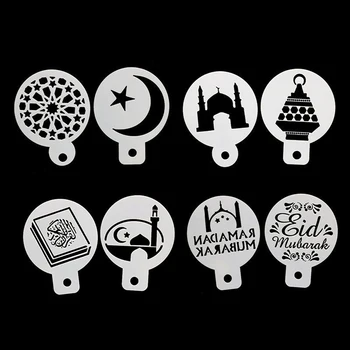 8 قطعة/المجموعة مسلم رمضان مهرجان عنصر اللوحة الإستنسل ألبوم النقش التلوين جدار كعكة الزخرفية الرسم قالب بطاقة