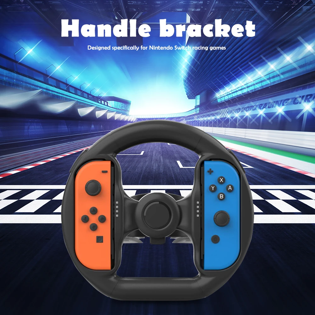 Приспособление для контроллера с 4 присосками для Nintendo Switch OLED Racing Game NS