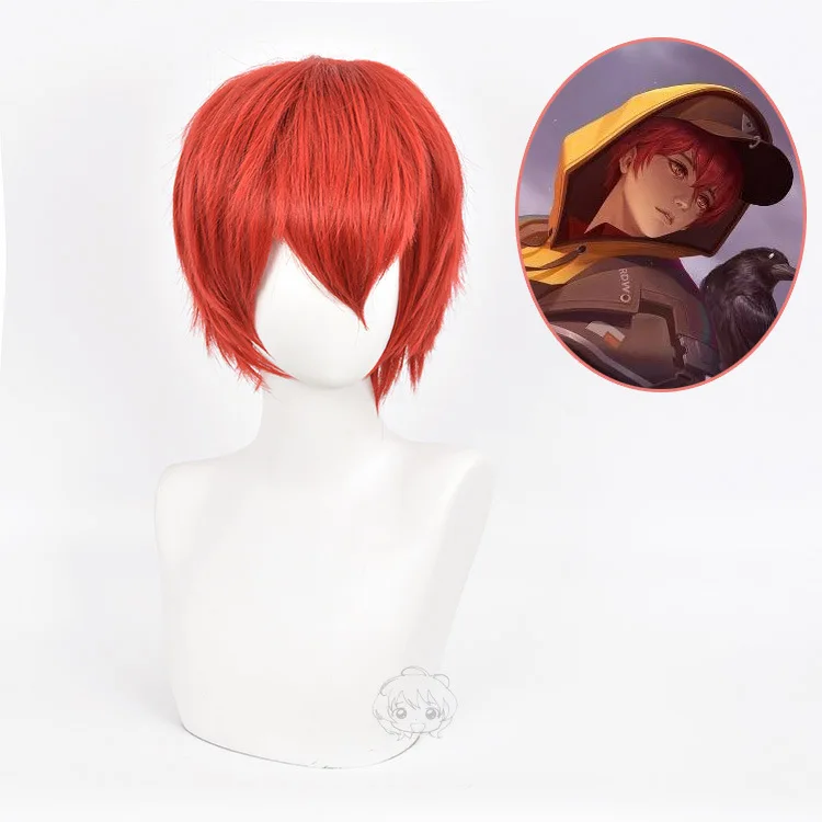 

King pesticide Liu Bei cos wig Sun Shangxiang lovers 520 skin loversSynthetic wigs anime cosplay