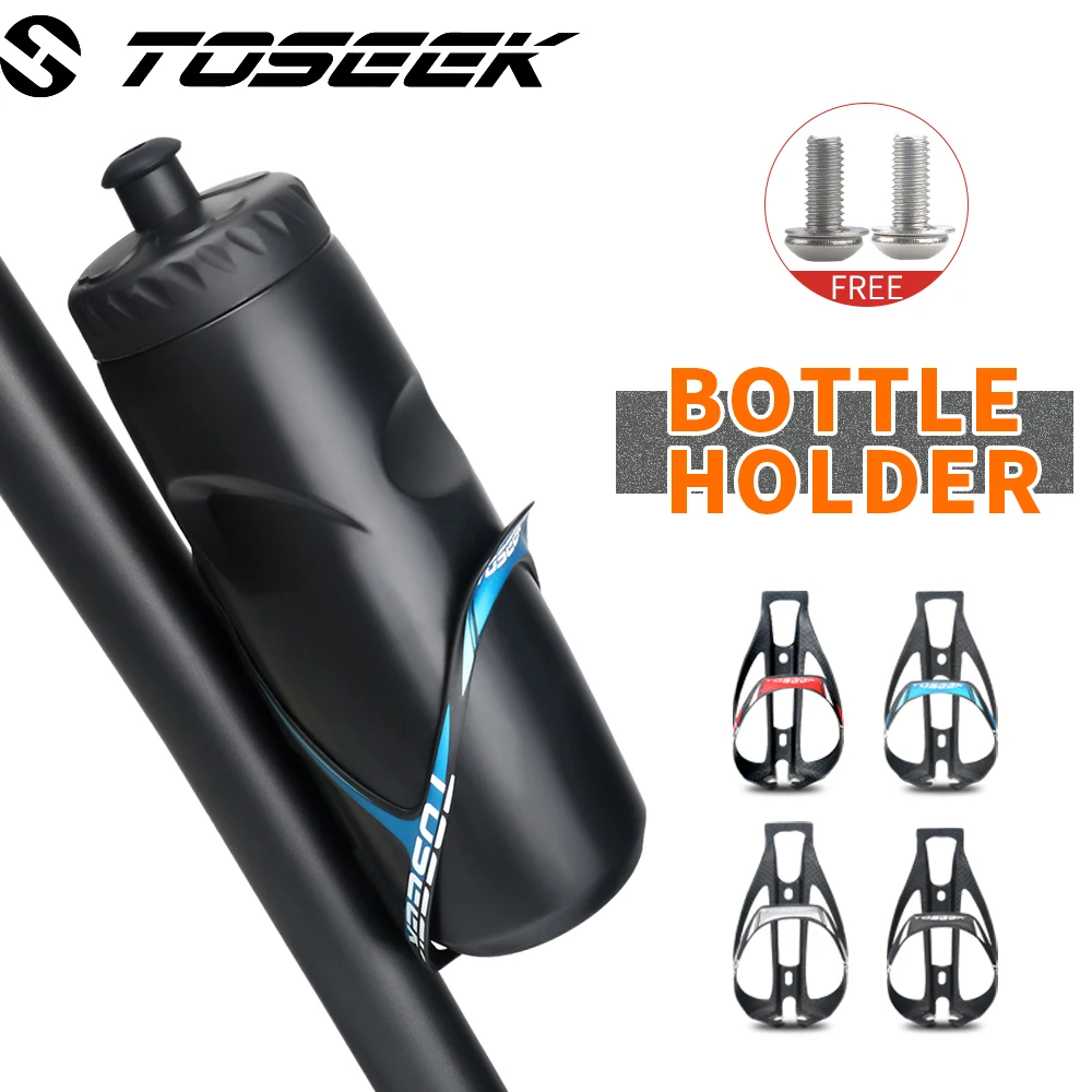 TOSEEK Full Carbon Fiber Bicycle Water Bottle Cage MTB Road Bike Bottle Holder ultra-light gloss/matte