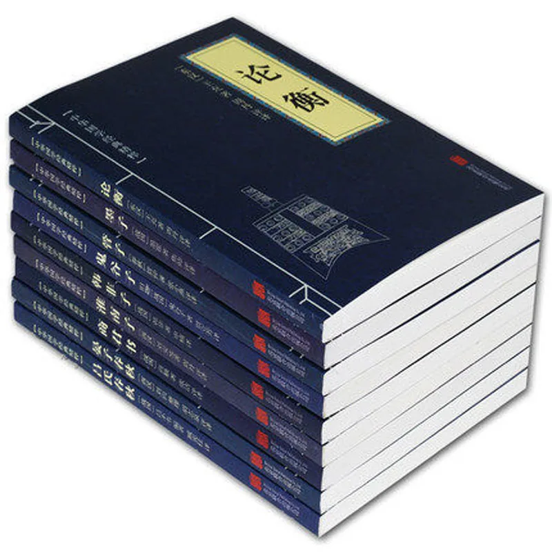 Livre de Culture Alberoise, 9 Pièces/Ensemble