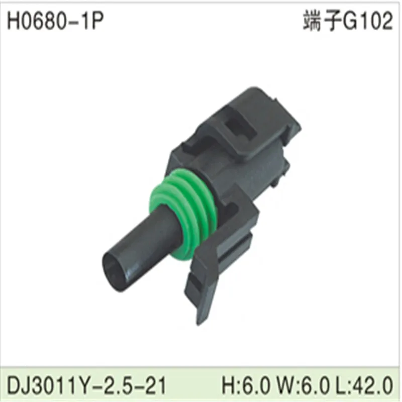 Free shipping 500pcs  12015791 For AMP TYCO  2.5mmAutomotive connector 1 pin connector electrical terminal DJ3011Y-2.5-21