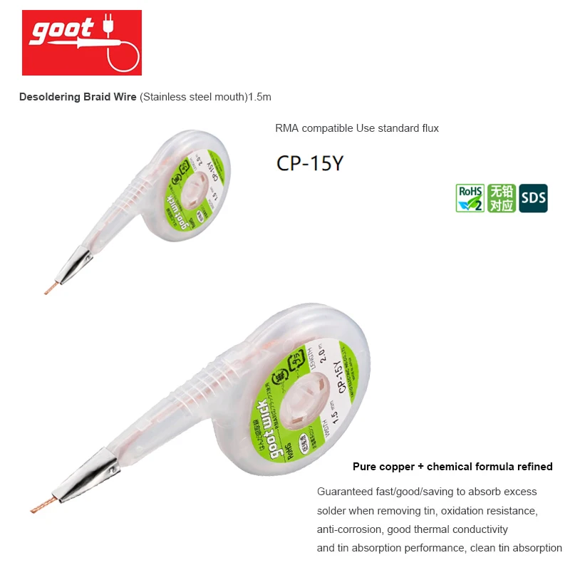 Original Goot Lead-free RoHS MSDS Anti-Hot Desoldering Wick BGA Braid Copper Wire Solder Remover 1.5mm 2mm 2.5mm 3mm Width