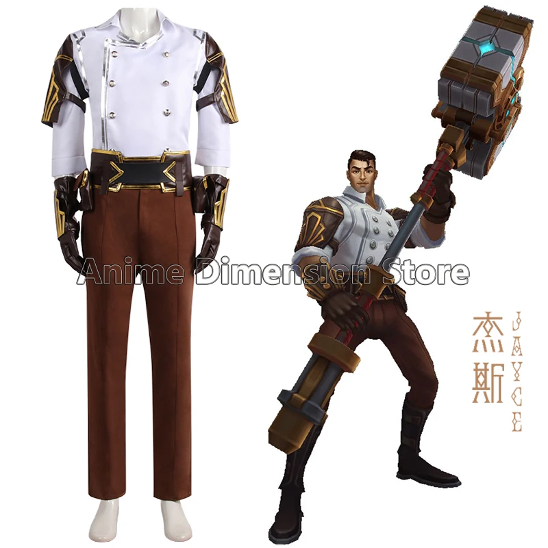 Lol Arcane Jayce Cosplay Kostuum De Verdediger Van Morgen Uniform Outfits Halloween Carnaval Pak Voor Man En Vrouwen