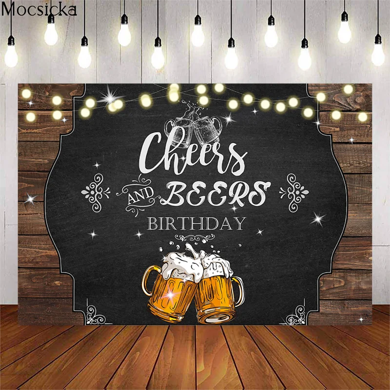 Фон для фотосъемки в деревенском стиле с изображением пива и ура