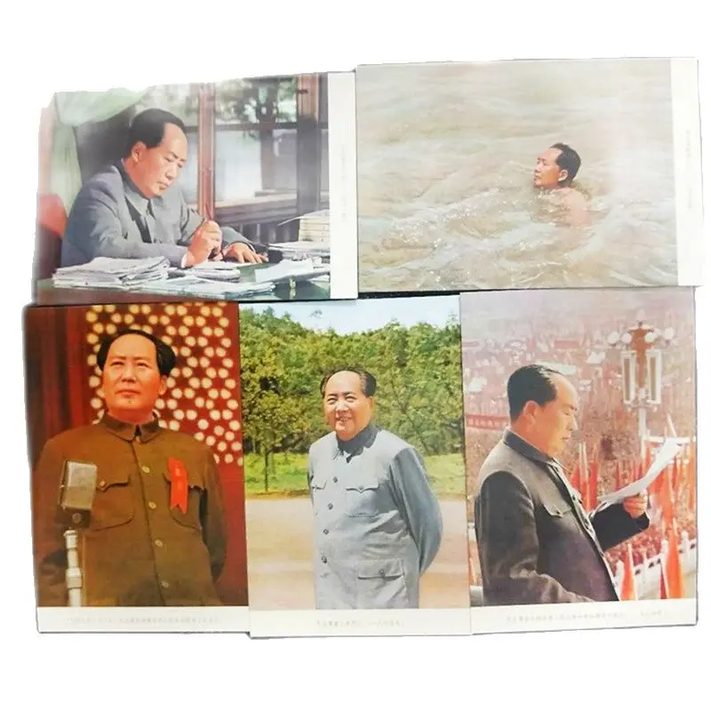 Chairman Mao's Album, Photos of Red Collections of Mao Zedong, Portraits During the Cultural Revolution, 100 Photos