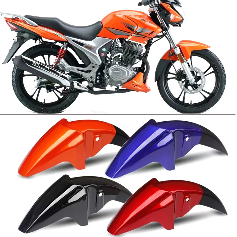 Fit HJ 150 9 Motorcycle Front Fender Cover Mudguard Extension Splash Guard For Haojue HJ150 - 9