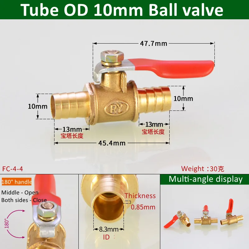 red handle small Valve 6mm 8mm 10mm 12mm 14mm Hose Barb Inline Brass Water Oil Air Gas Fuel Line Ball Valve Pipe Fittings