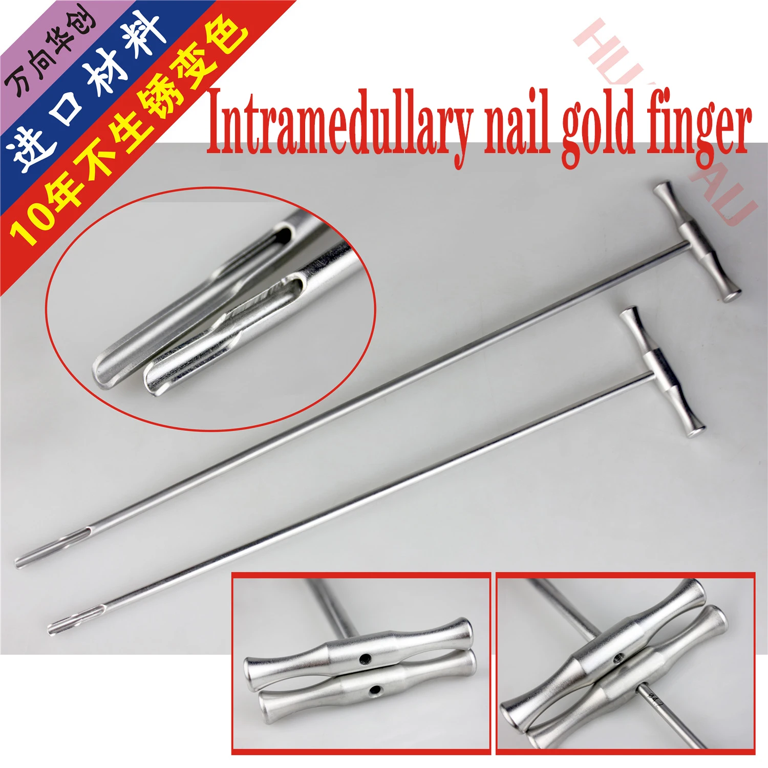 Orthopedic instrument medical femoral PFNA tibial bone marrow nail reduction rod cannulated golden finger guide needle Navigator