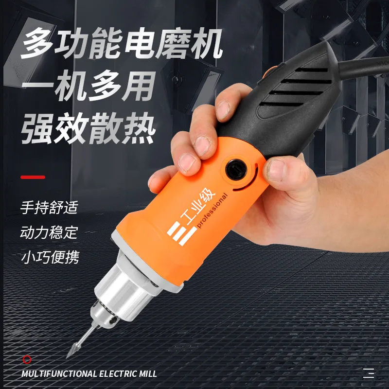 6.5mm Chuck Electric Grinding Set Mini Electric Grinding Grinding Electric Grinding Machine Drilling And Cutting Mini Electric D