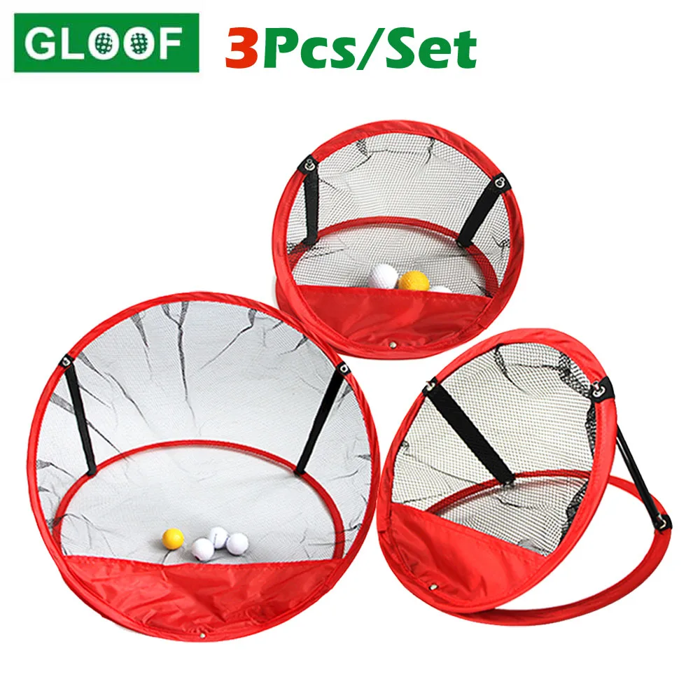 3pcs/set Foldable Golf Chipping Practice Net Cages Target System with Carrying Bag, Red