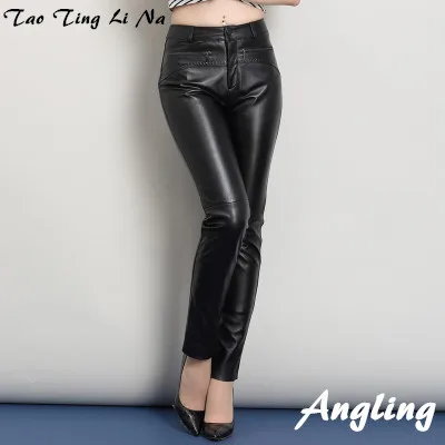 

Tao Ting Li Na Women New Fashion Genuine Real Sheep Leather Pants O3