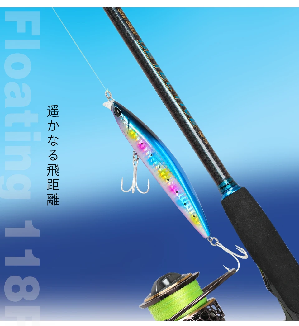 TSURINOYA Meeresfischköder 118F Shallow Range Floating Minnow 118 mm 19 g DW95 Long Casting Magnet Gravity System Harter Köder – Detail 10