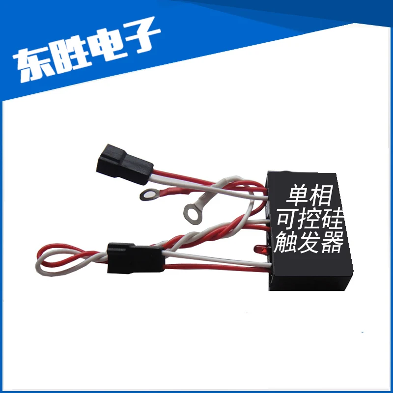 Single-phase Thyristor Trigger Controller 3-32VDC Control MTC110A Thyristor Soft Start