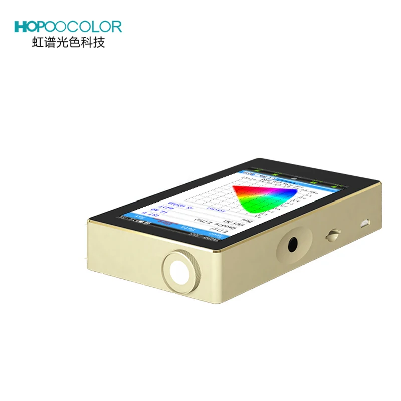 Hopoocolor Spectrometer CCT CRI Lux Spectrum test