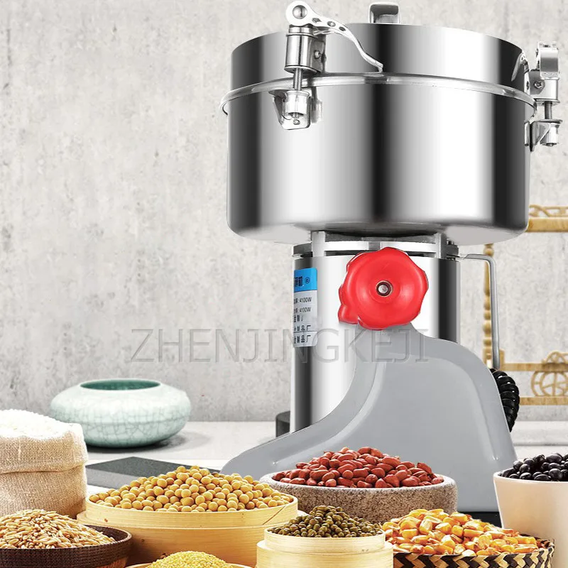 2500g Large-Capacity Chinese Medicine And Whole Grains And Commercial Home Notoginseng Powder Mill Ultra-Fine Mill 220V/4100w