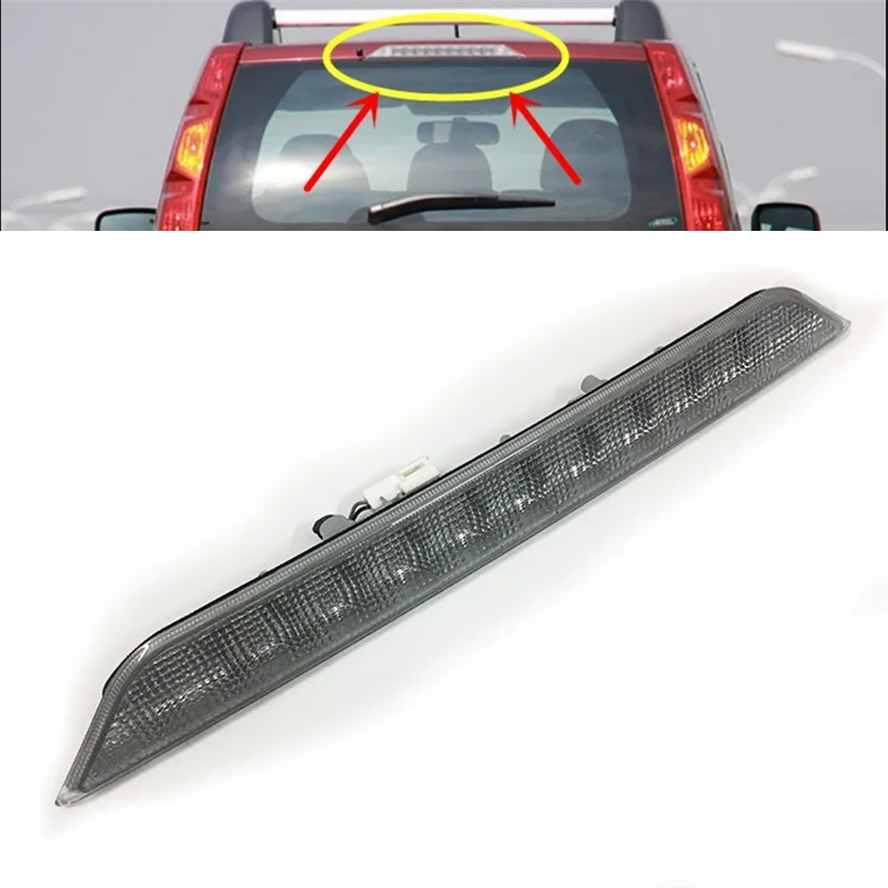 Car High Positioned Mount Rear Third Brake Light For Nissan X-trail T31 Xtrail 2008 2009 2010 2011 2012 2013 Stop Lamp