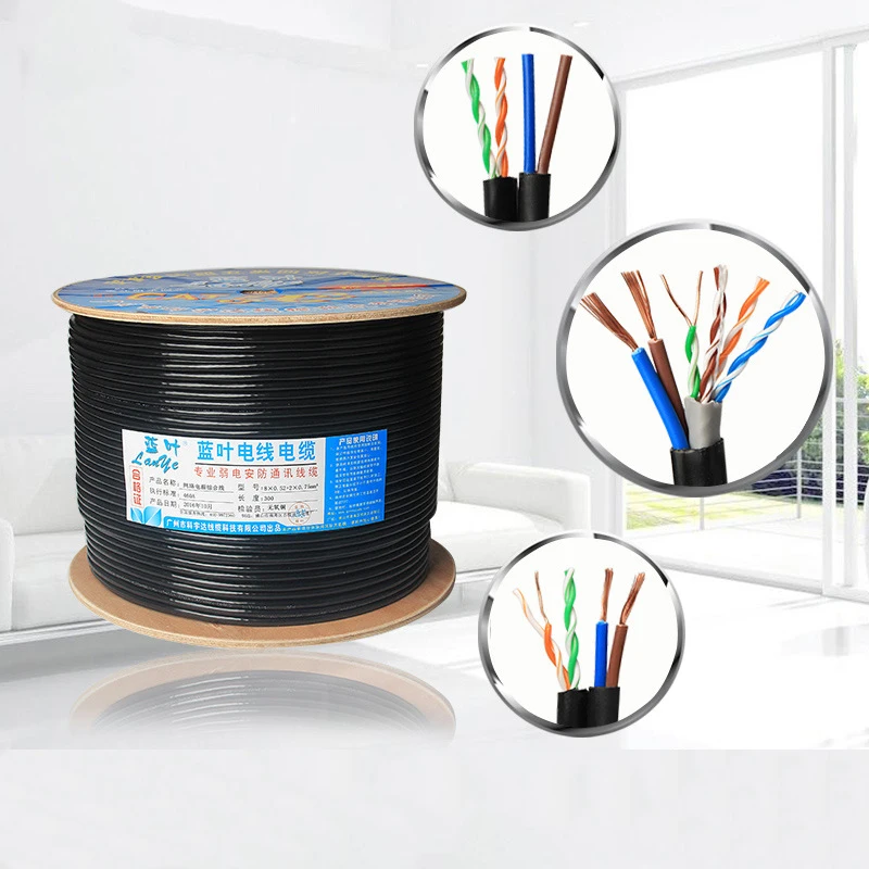 Pure Copper Monitoring Power Cord Network Integrated Integrated Line 4-core 0.5 Network Cable Oxygen-free Copper