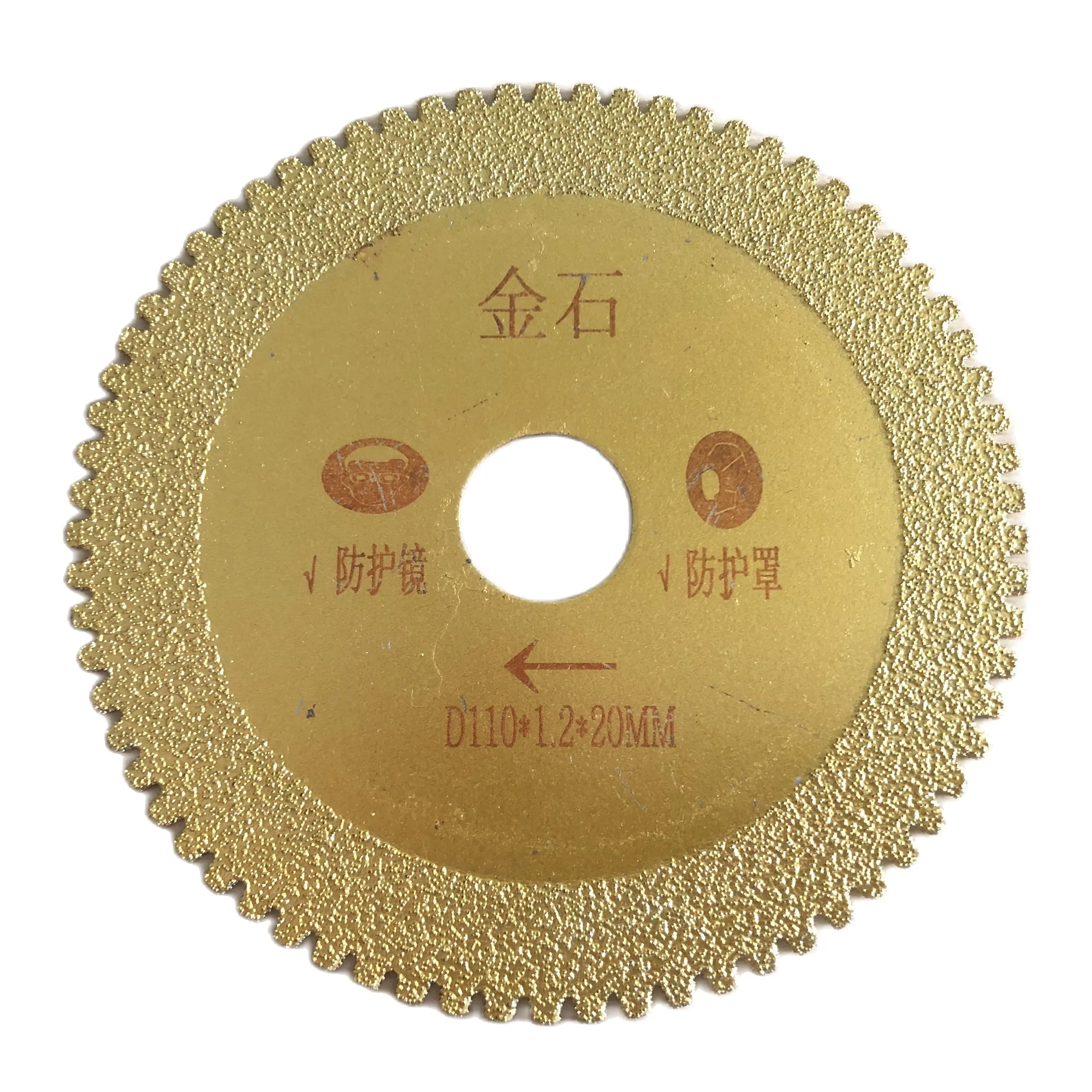 110mm Vacuum Brazed Diamond Saw Blade Grinding Disc For Grinding Stone Marble Ceramic