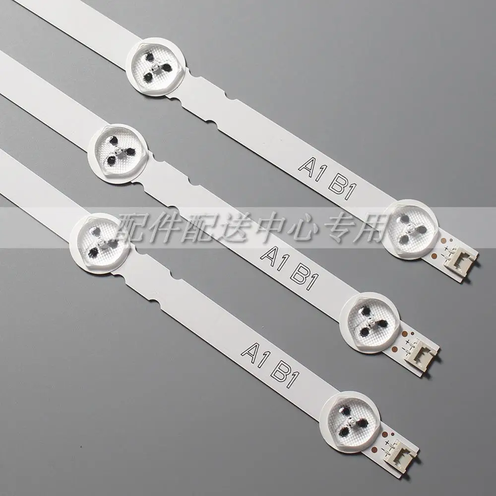 3pcs x 32''Backlight Strip 32ln541v 32LN540V 32ln541u LC320DUE 6916L-1437A 1438A 1204A 1426A 7-LEDs 2A1+1B1