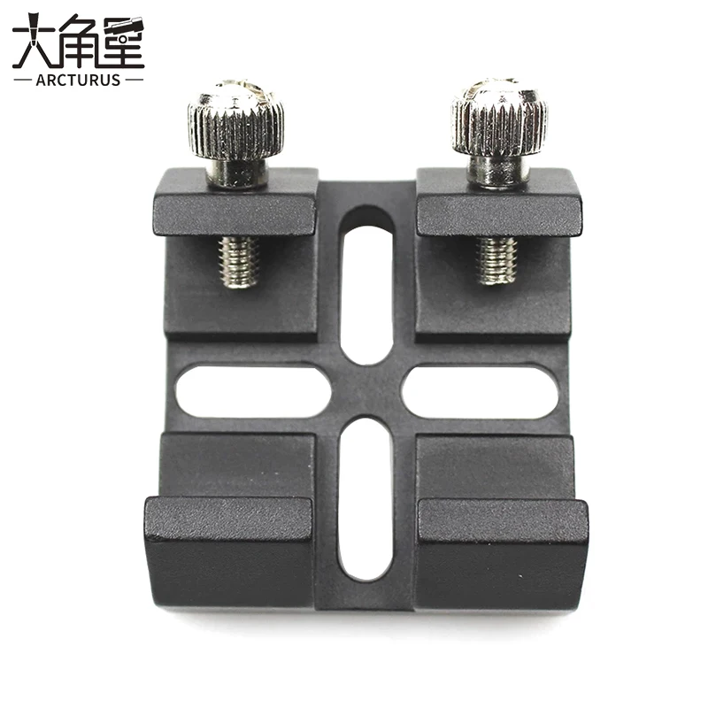 Universal Metal Dovetail Slot Star Search Slot Guide Star Trough Finder Mirror Base Astronomical Telescope Accessories