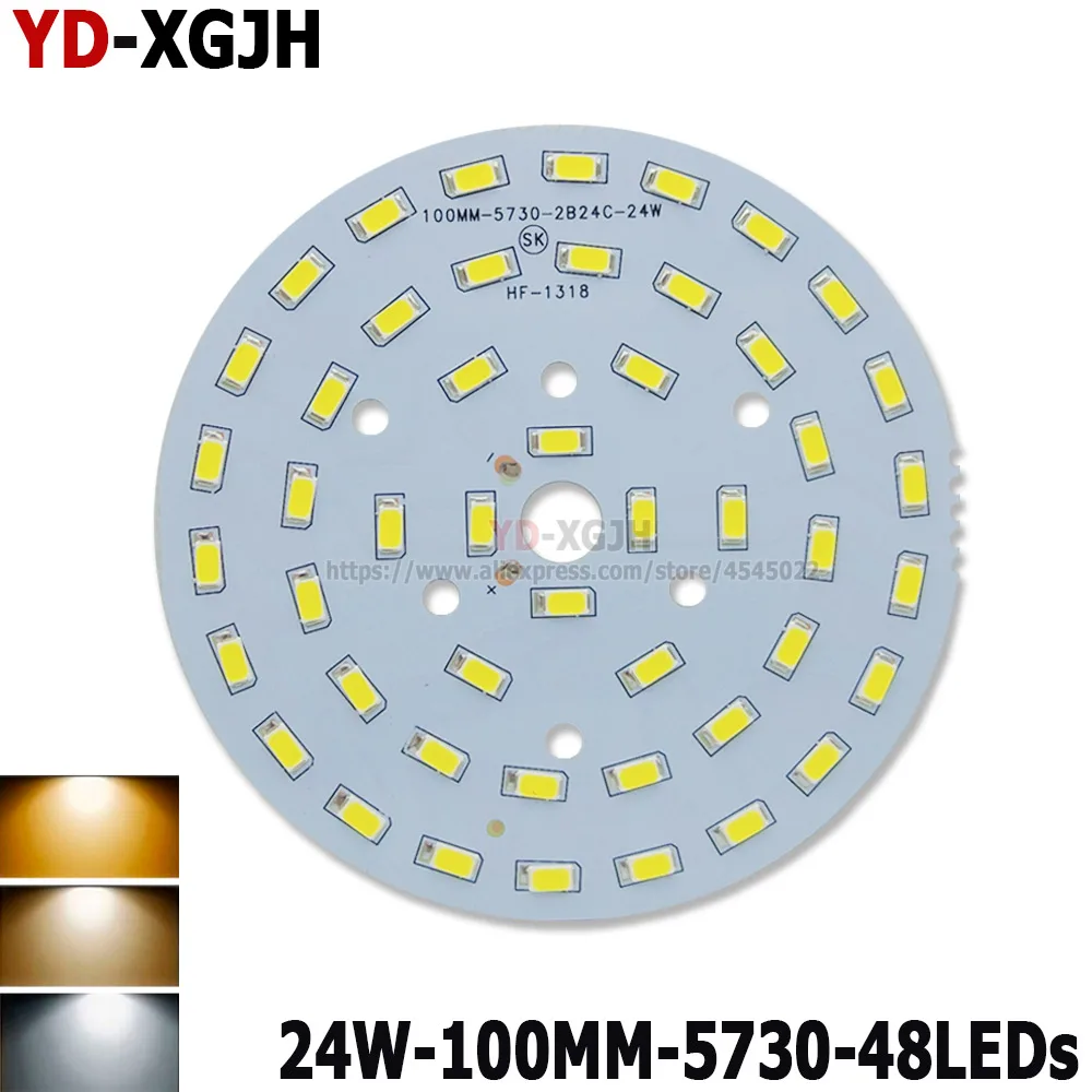 smd led light board com painel de lampada brilho 3w 5w 7w 9w 12w 15w 18w 21w 25w 24w 100 mm pcb 01