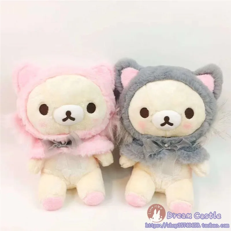 Rilakkuma korilakkuma urso usar gato chapéu de pelúcia brinquedo bonito animais de pelúcia brinquedo macio meninos meninas crianças brinquedos para crianças presente de natal