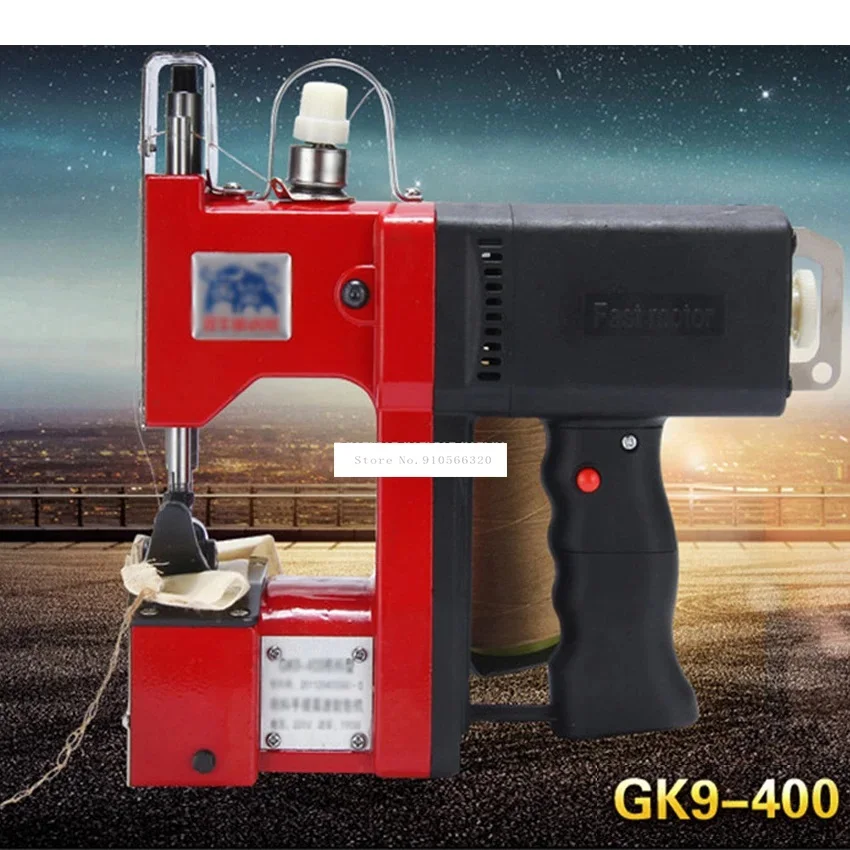 1set Gun Portable sealing machine packing machine portable electric sewing machine woven bag rice bag seam tool